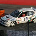 ms wrc-059